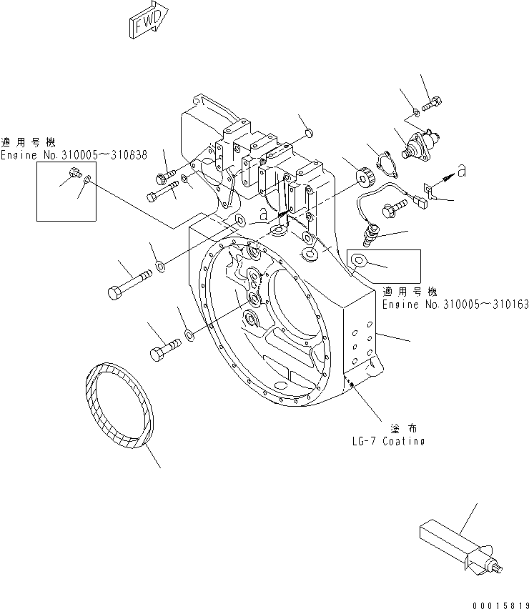 Картер маховика (\2\6240-21-4130) KOMATSU