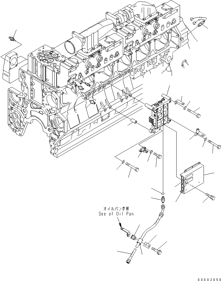 Пластина 6560-51-9513 KOMATSU