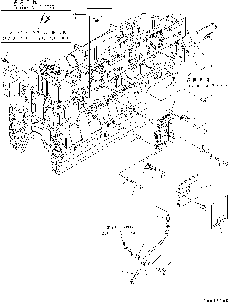 CONTROLLER ASS'Y 6560-61-1221 KOMATSU