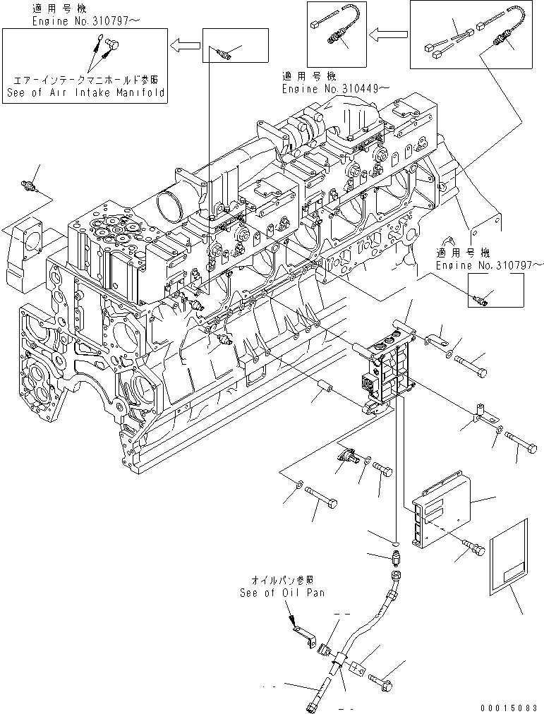 CONTROLLER ASS'Y 6560-61-1801 KOMATSU