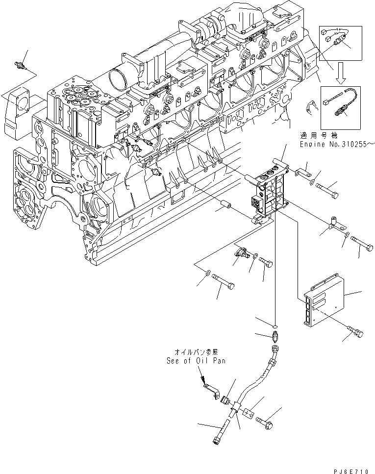 CONTROLLER ASS'Y \0\6560-61-1202 KOMATSU