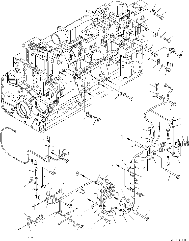 Кронштейн 6240-81-5560 KOMATSU