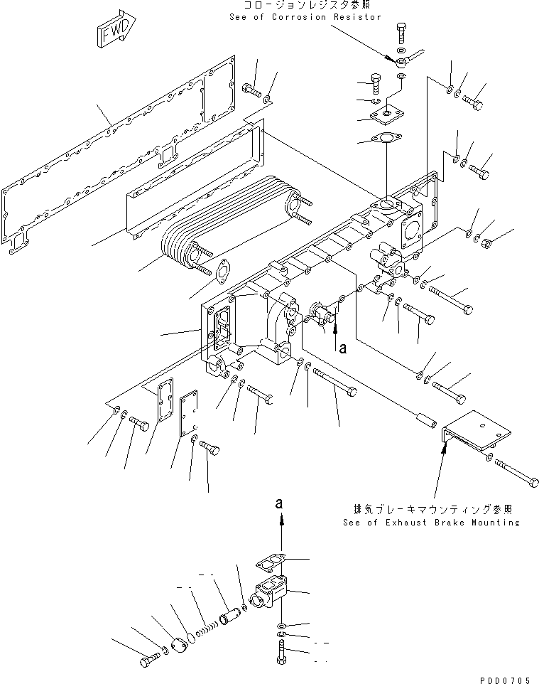 Шайба 01640-21046 KOMATSU