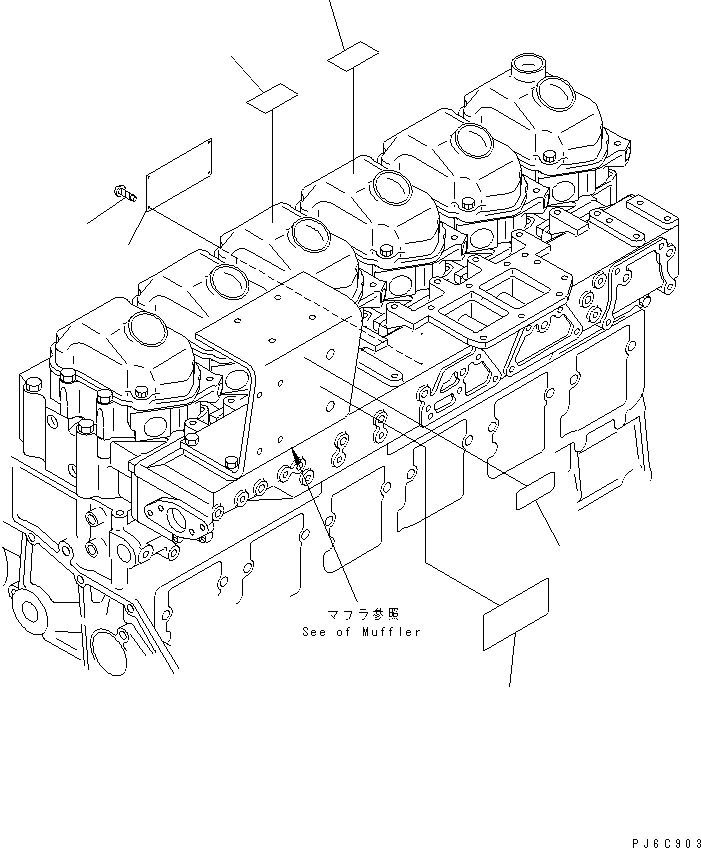 PLATE,LICENSE (FOR JAPAN) \0\600-021-1850 KOMATSU