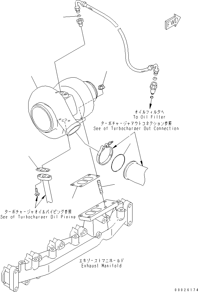 KIT,TURBOCHARGER 6738-81-8060 KOMATSU