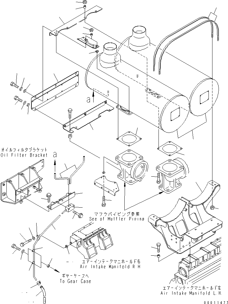 Глушитель 6215-11-7410 KOMATSU