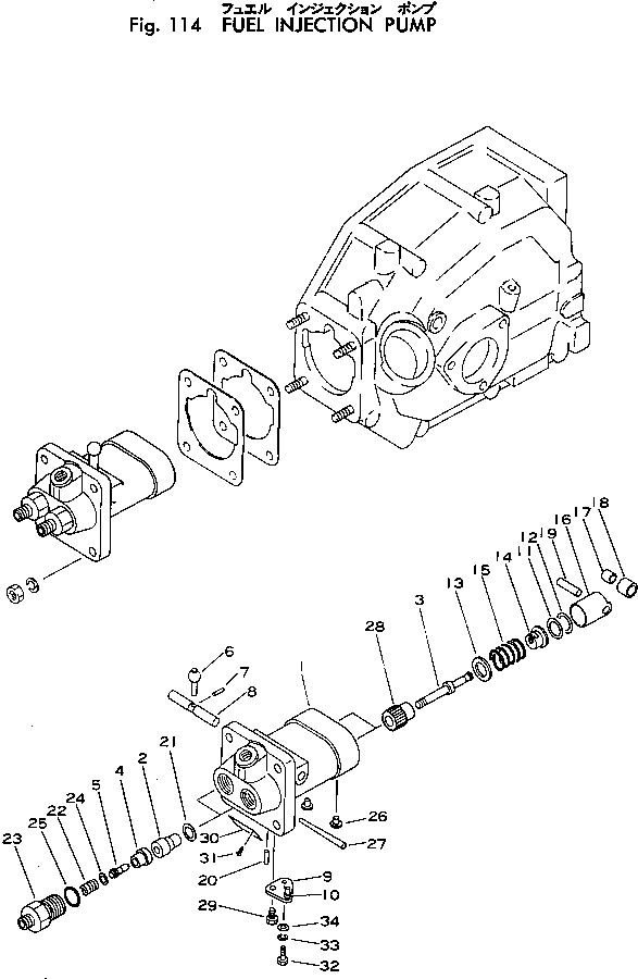 PLUNGER ASS'Y YM105225-51100 KOMATSU