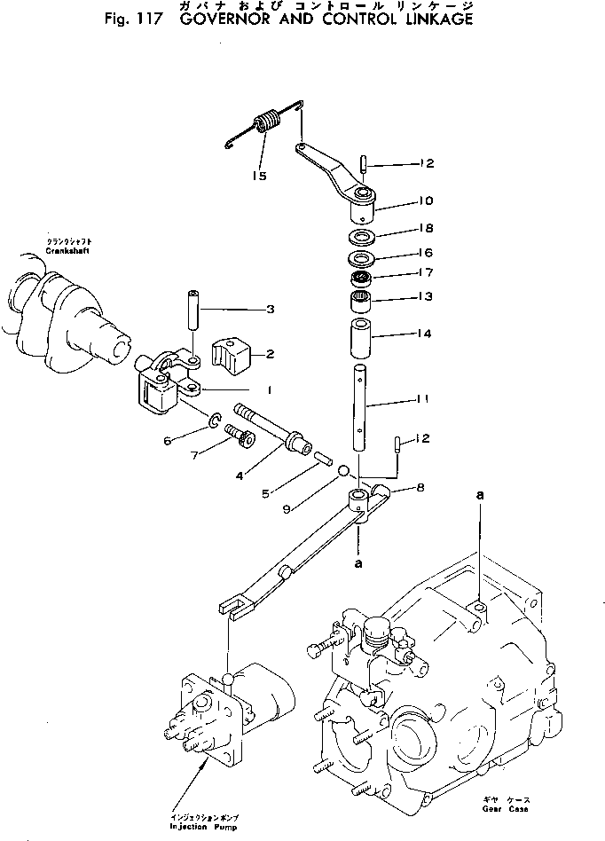 SPRING,REGULATOR YM105225-66010 KOMATSU