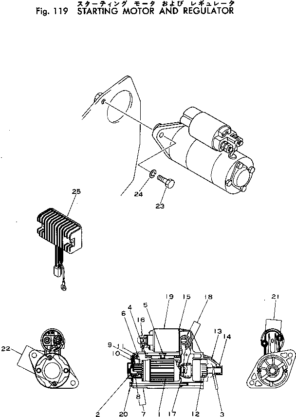 SHIFT LEVER KIT YM2114-9652 KOMATSU