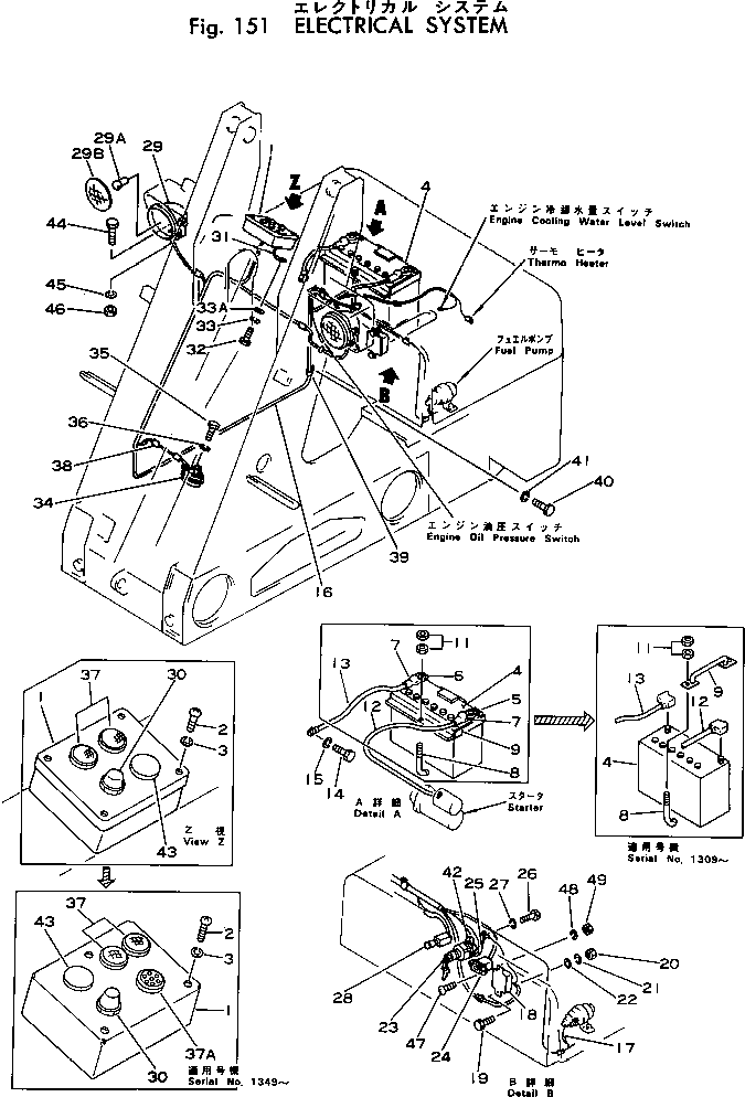 LAMP,PILOT FF4810-21100 KOMATSU