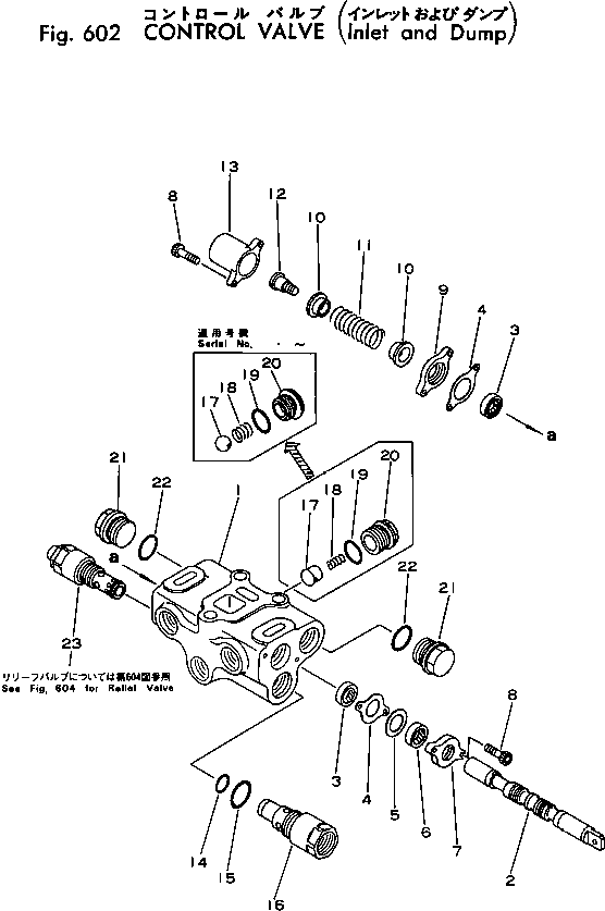 CONTROL VALVE A. 702-22-18000 KOMATSU