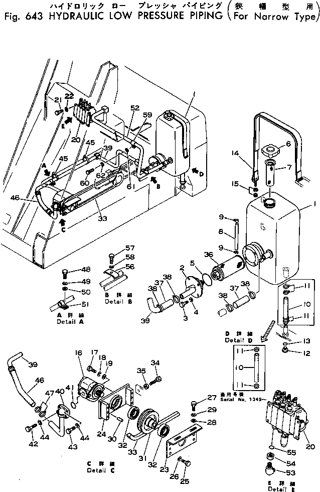 Клиновой ремень FF0342-21048 KOMATSU