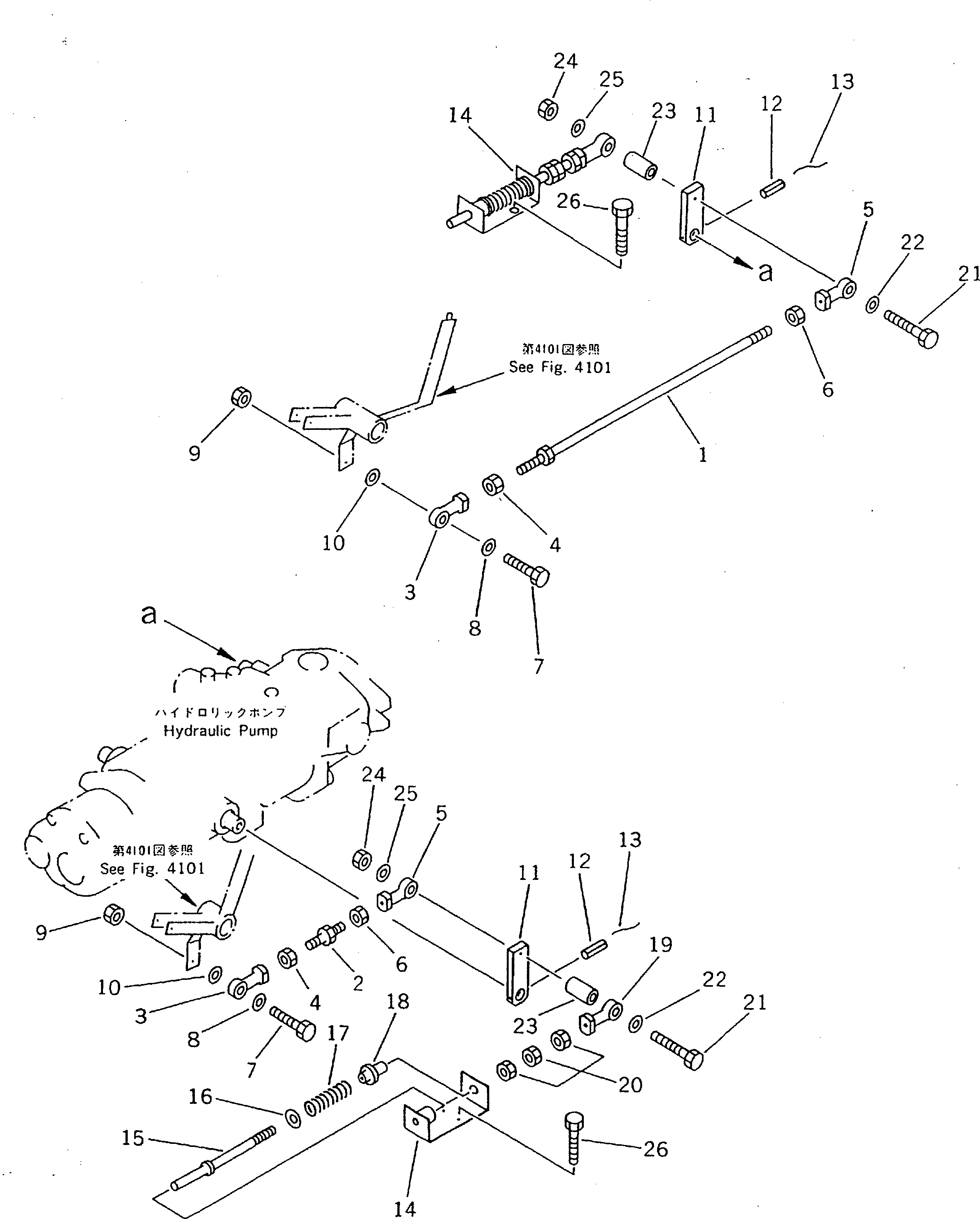 GUIDE ASS'Y FF7822-40500 KOMATSU