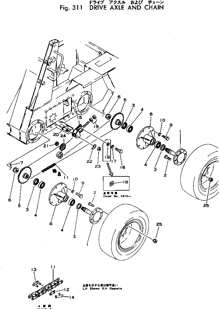 Гайка FF0620-01418 KOMATSU