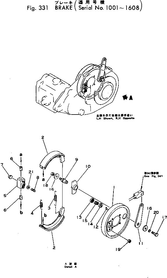 BOLT,ADJUSTING FF7810-32380 KOMATSU