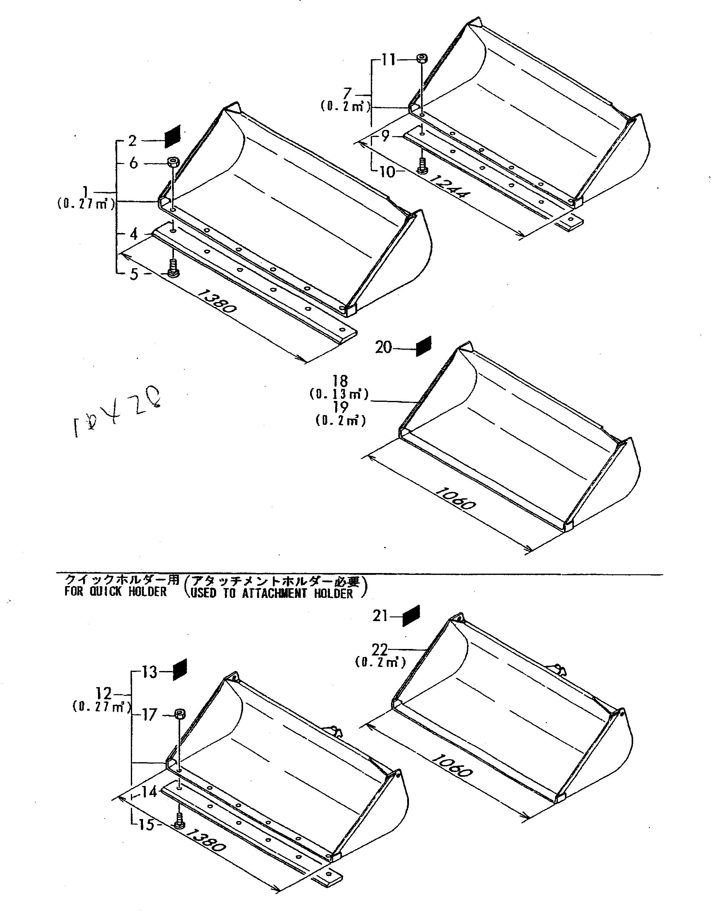 LABEL YM172519-03360 KOMATSU