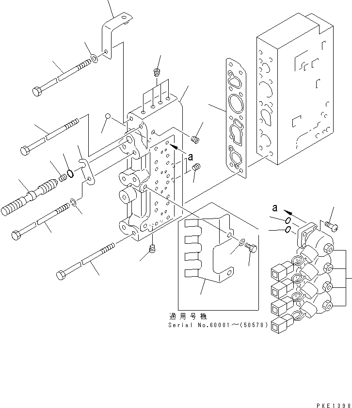 GASKET,SOLENOID VALVE \0\419-15-16550 KOMATSU
