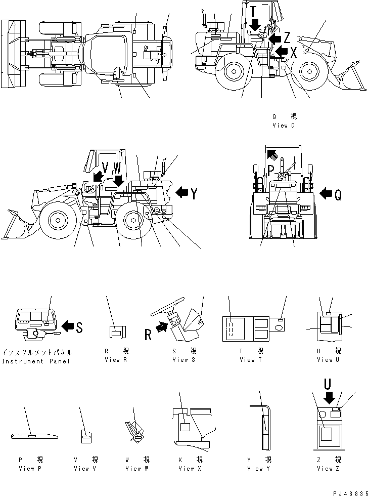 PLATE¤ MARK,SUPER SILENT 201-98-45140 KOMATSU