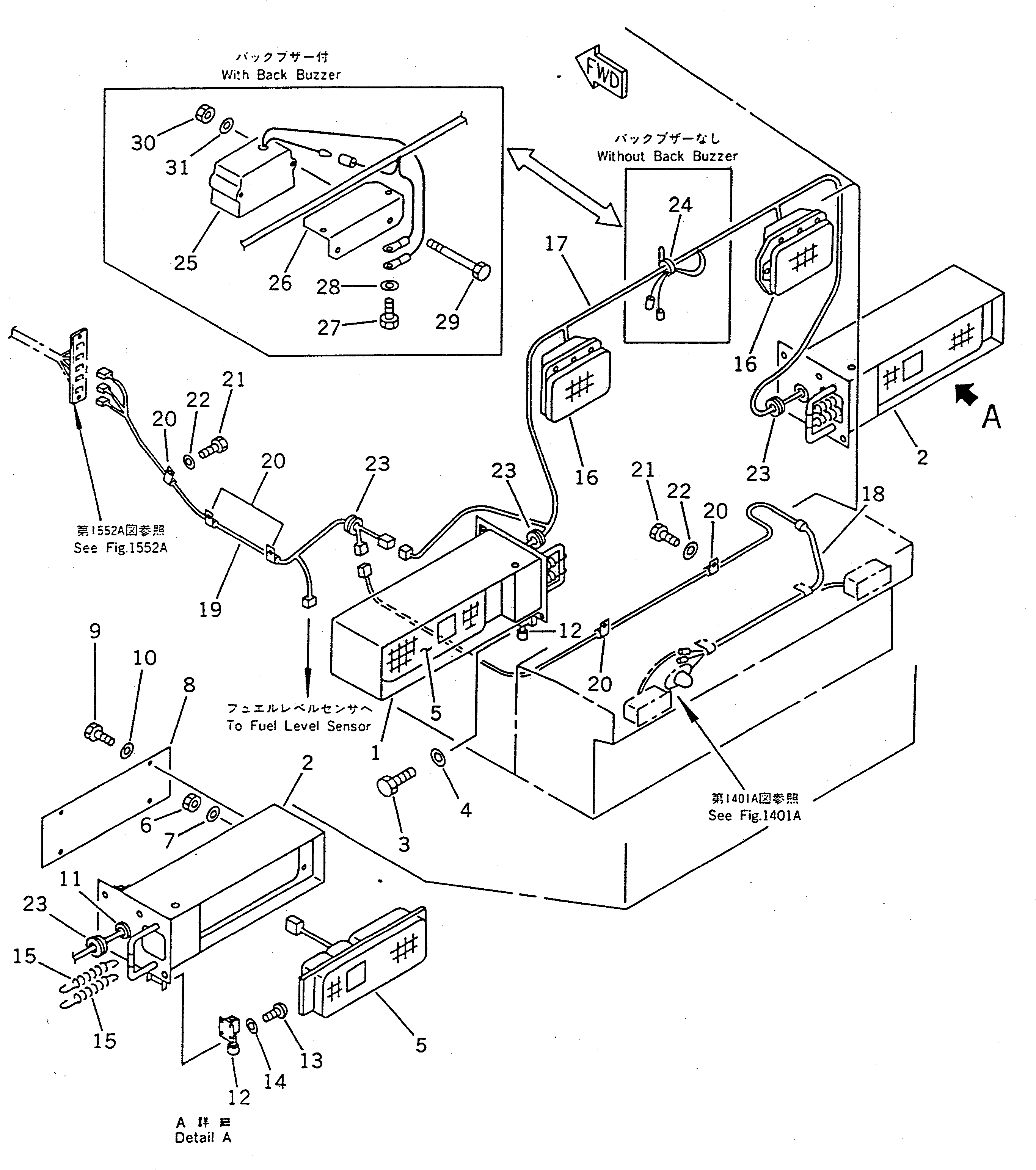 BOX,R.H. \0\417-06-13463 KOMATSU