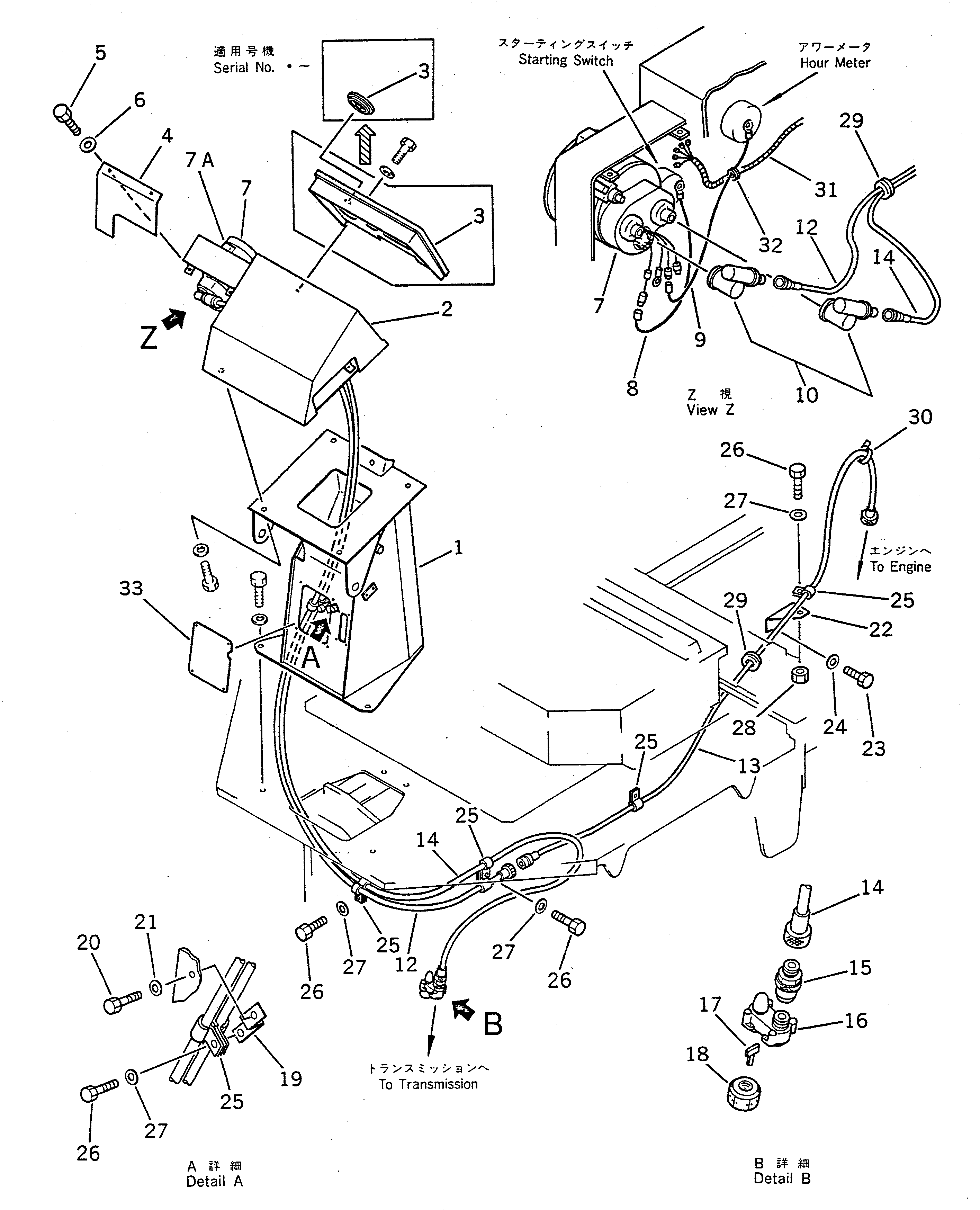 WIRE ASS'Y,(MODIFIED PART) 416-944-1530 KOMATSU