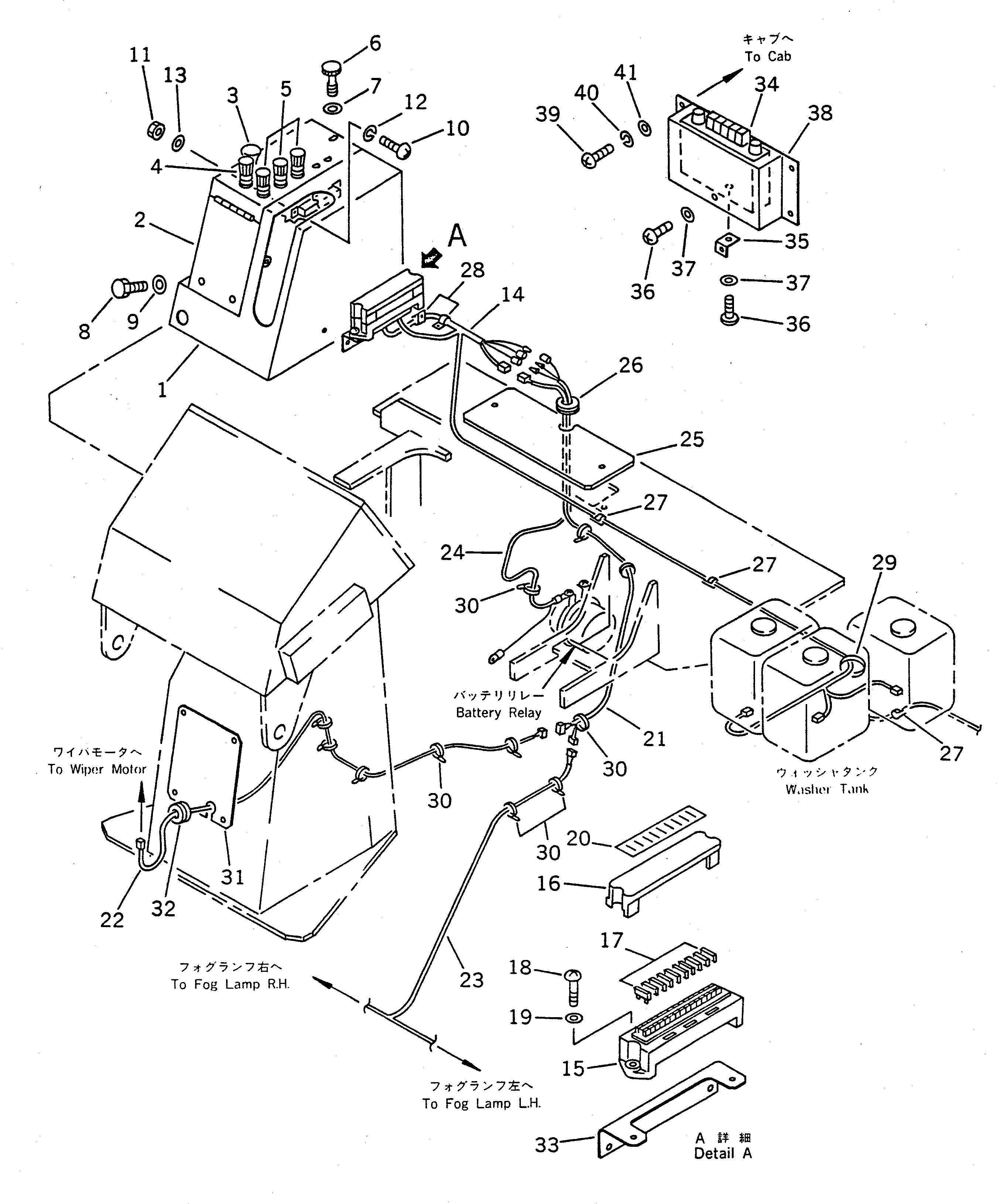 COVER,(MODIFIED PART) 416-944-1370 KOMATSU
