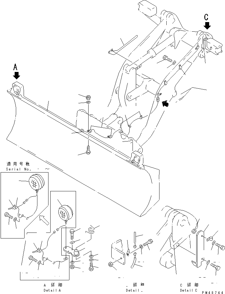 Фонарь в сборе (\2\423-904-2610) KOMATSU