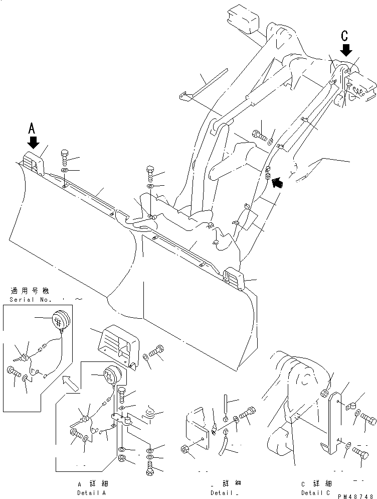 Жгут проводов 418-905-2730 KOMATSU