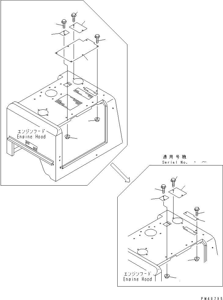 Пластина 416-803-2140 KOMATSU