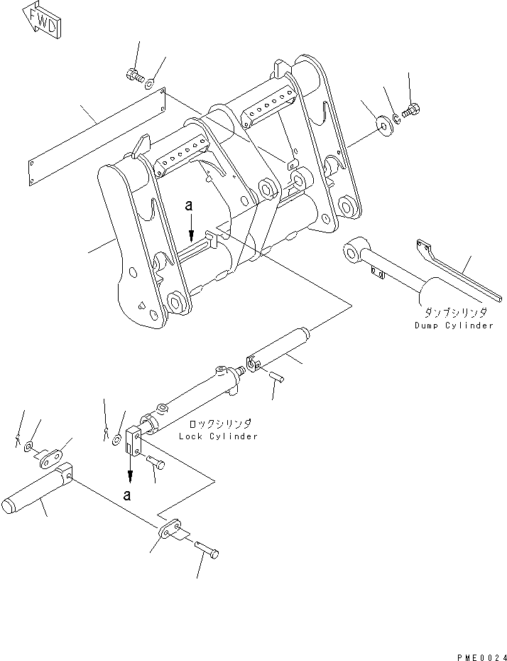 PIN,R.H. 417-879-1201 KOMATSU