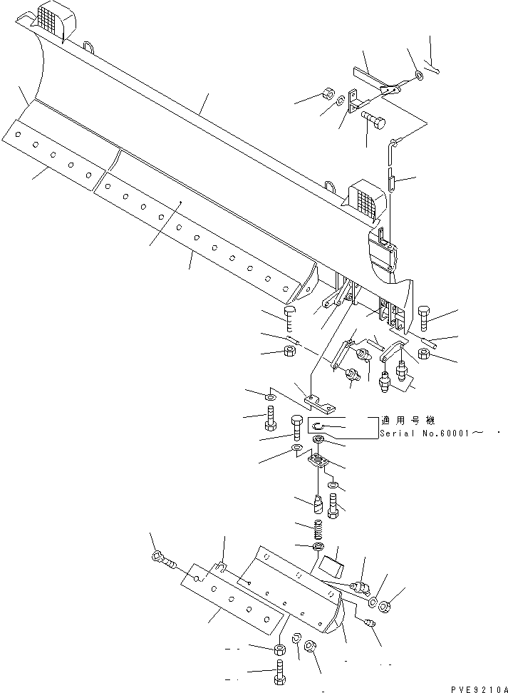 пластина (\4\418-907-1211) KOMATSU