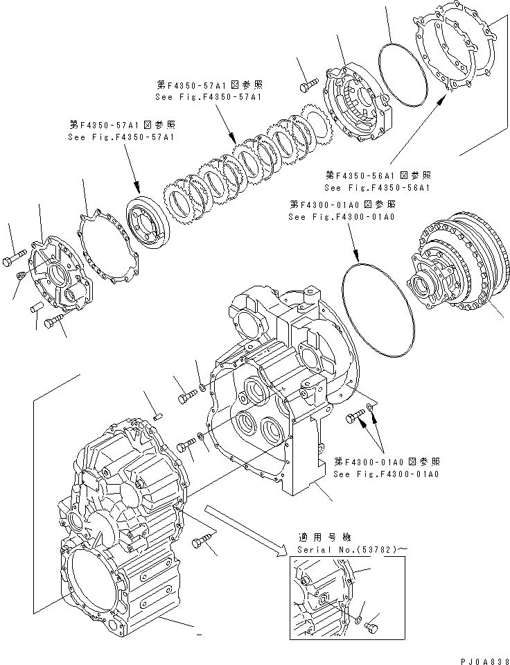 Трансмиссия в сборе 714-15-10001 KOMATSU