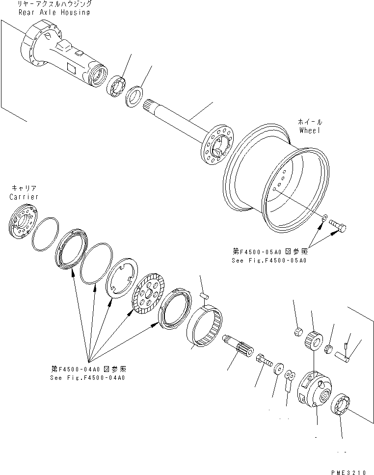 AXLE ASS'Y,REAR (LIMITED SLIP DIFF.) 416-23-20030 KOMATSU