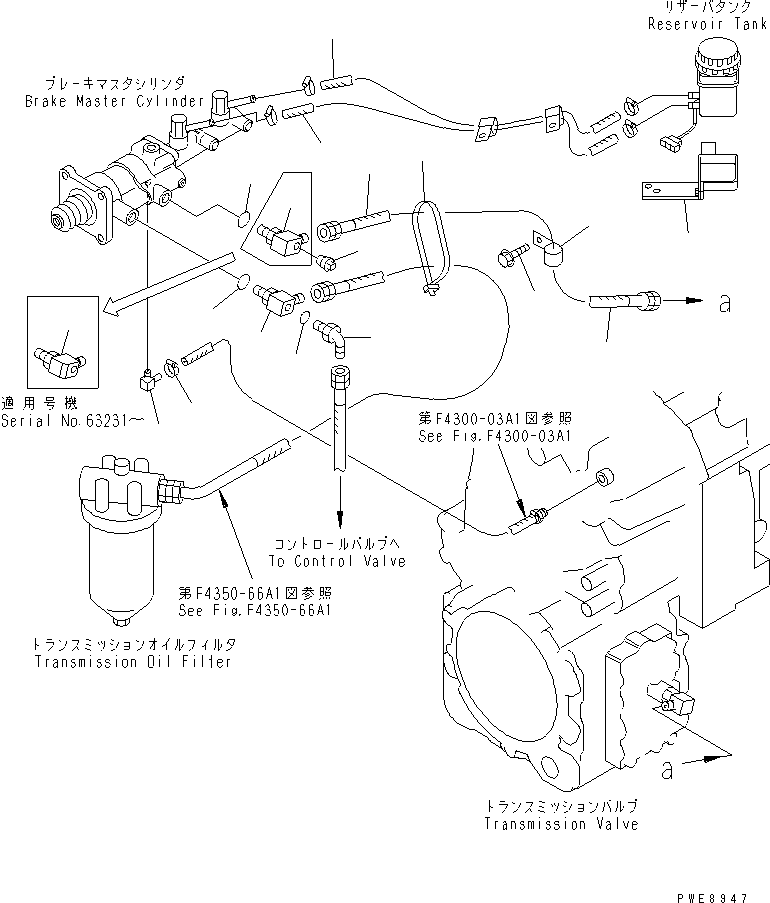 Угольник 07350-50628 KOMATSU