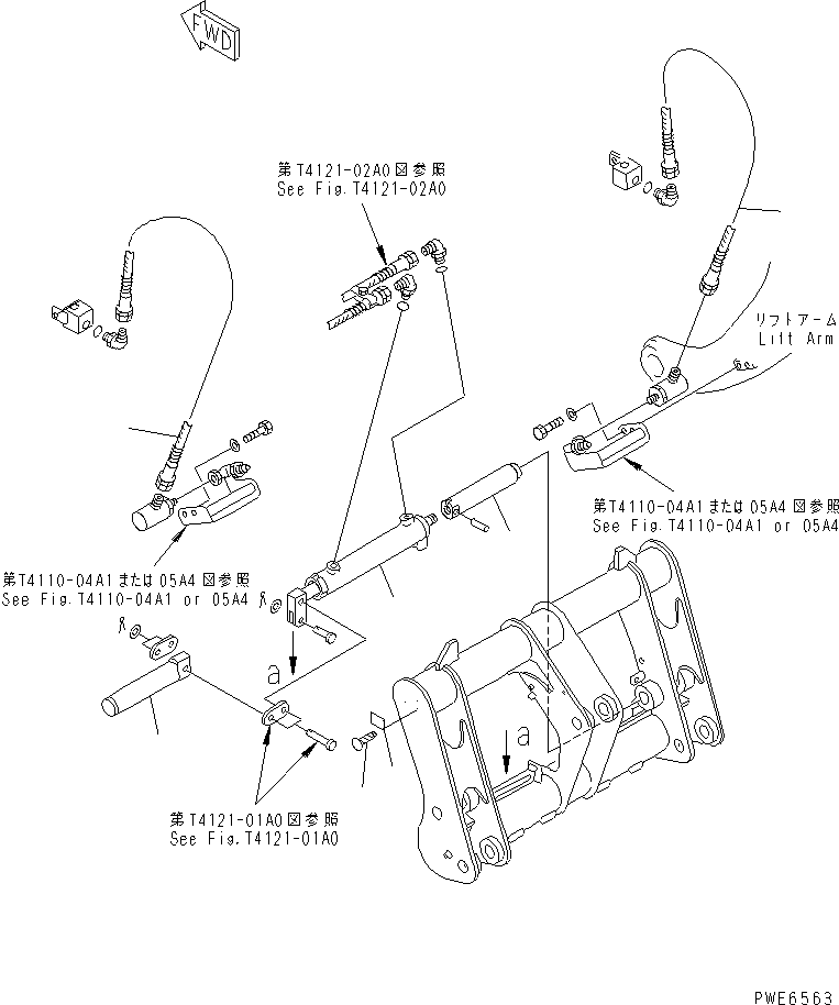 CYLINDER GROUP,LOCK (707-04-X7010) KOMATSU