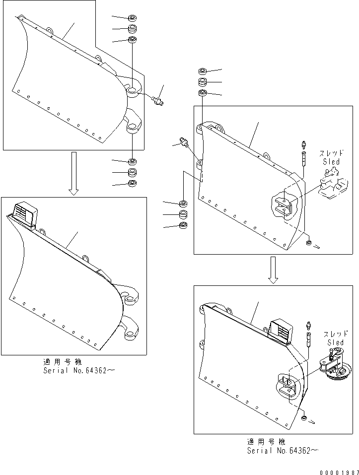 BLADE,L.H. 416-S72-2210 KOMATSU