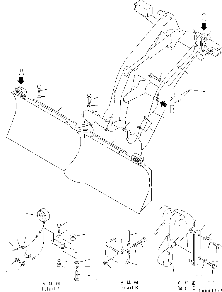 Трубка правая 416-S72-2320 KOMATSU