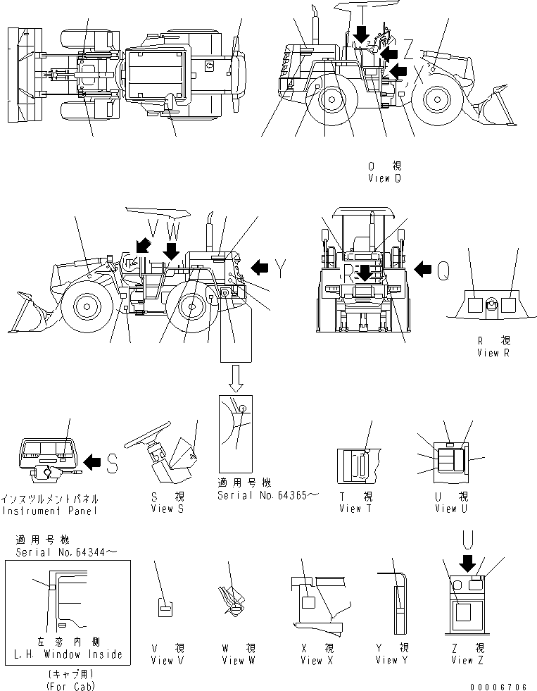 CHART¤ OIL 416-93-21152 KOMATSU