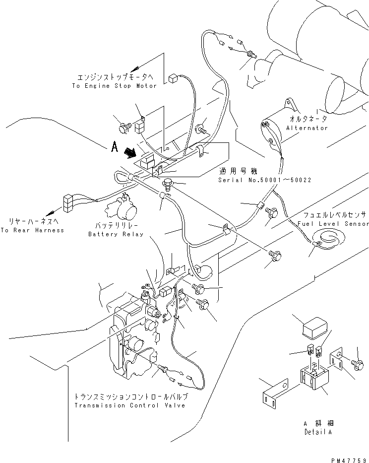 WIRING HARNESS,(WITH 25A OR 35A ALTERNATOR) 416-06-22142 KOMATSU