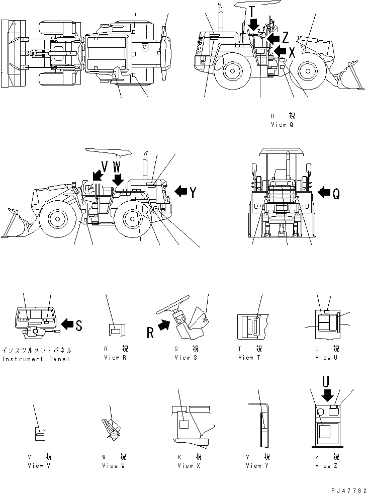 CHART¤ OIL 416-93-21511 KOMATSU
