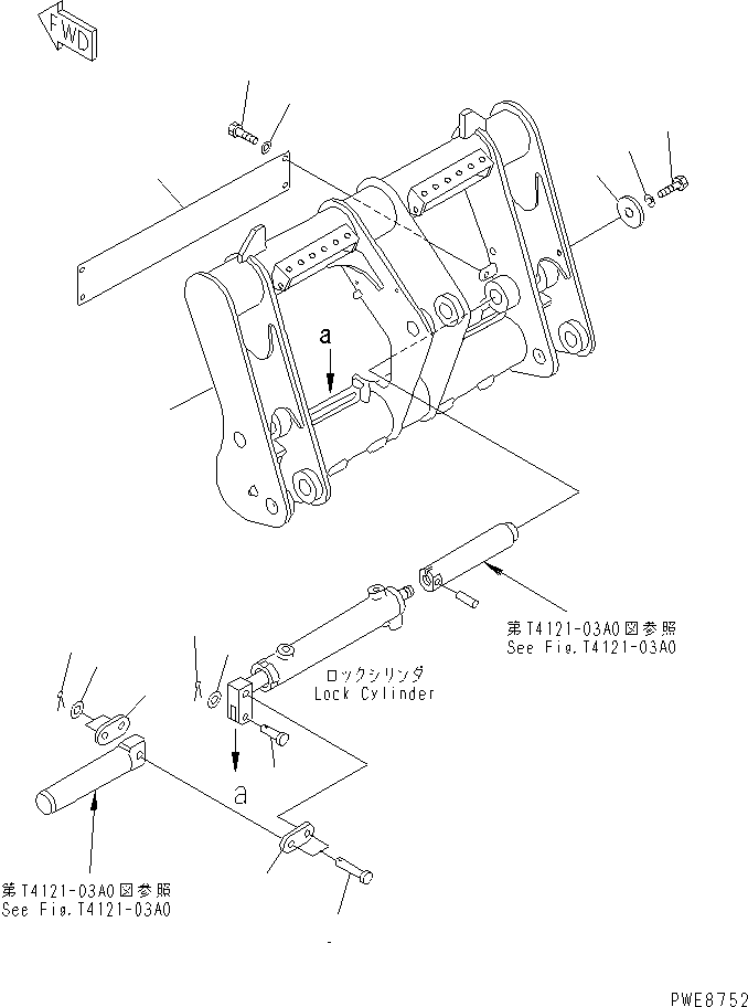 Кронштейн (сварной) 417-T53-1230 KOMATSU
