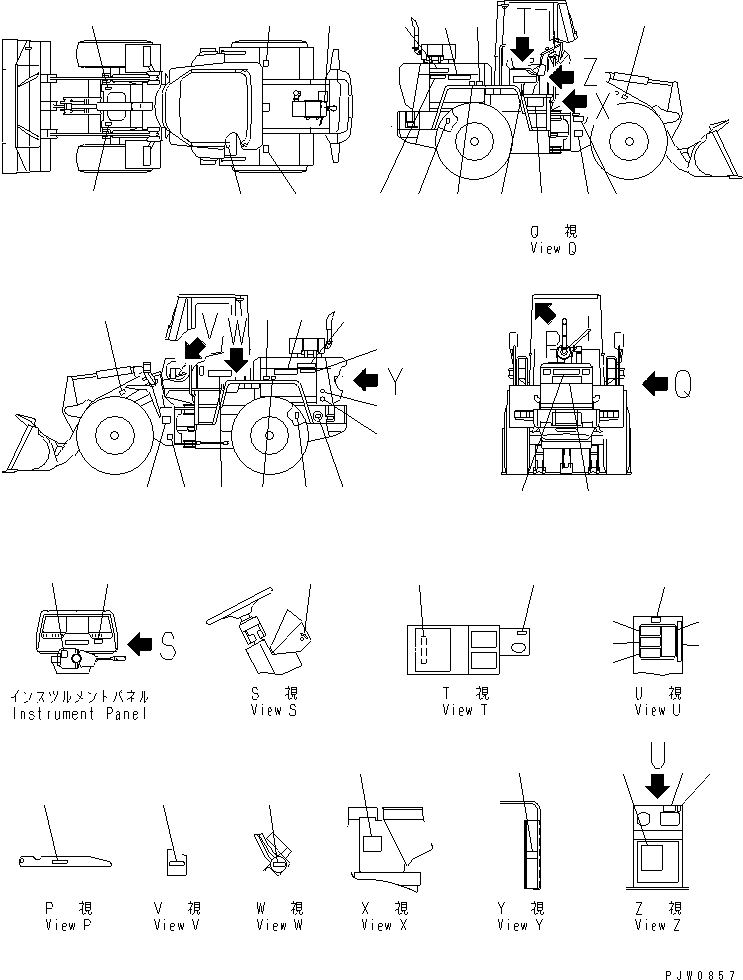 Пластина 416-93-21190 KOMATSU