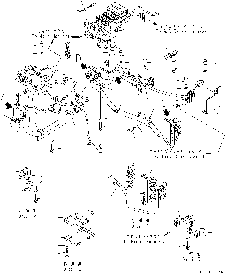 Жгут проводов 416-06-32115 KOMATSU