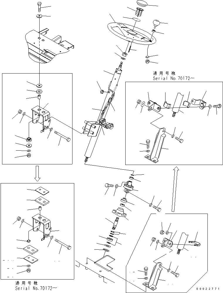 Амортизирующая подушка 416-40-32170 KOMATSU