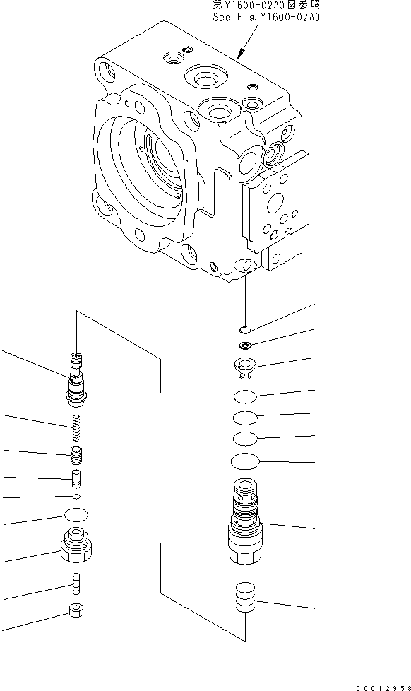 Клапан в сборе 720-1L-03561 KOMATSU