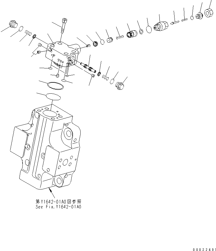 Уплотнительное кольцо круглого сечения (\7\07000-B2045) KOMATSU