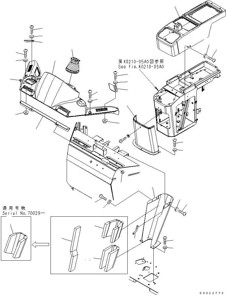 Пластина 417-923-3871 KOMATSU