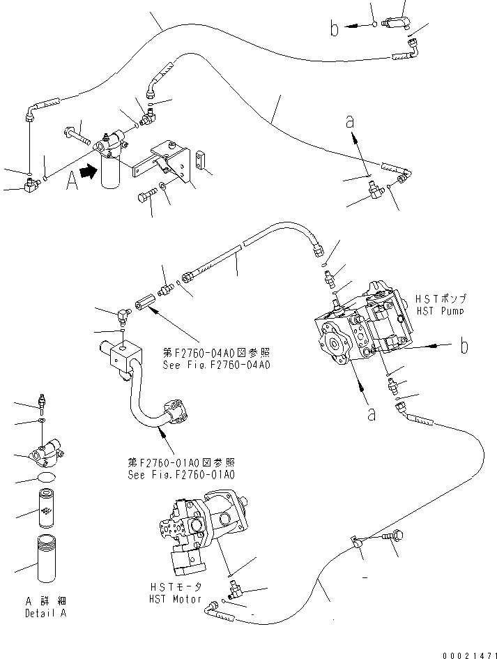 Шланг 415-18-21531 KOMATSU