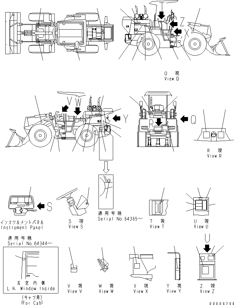 PLATE¤ MARK,SUPER SILENT 416-S06-1660 KOMATSU