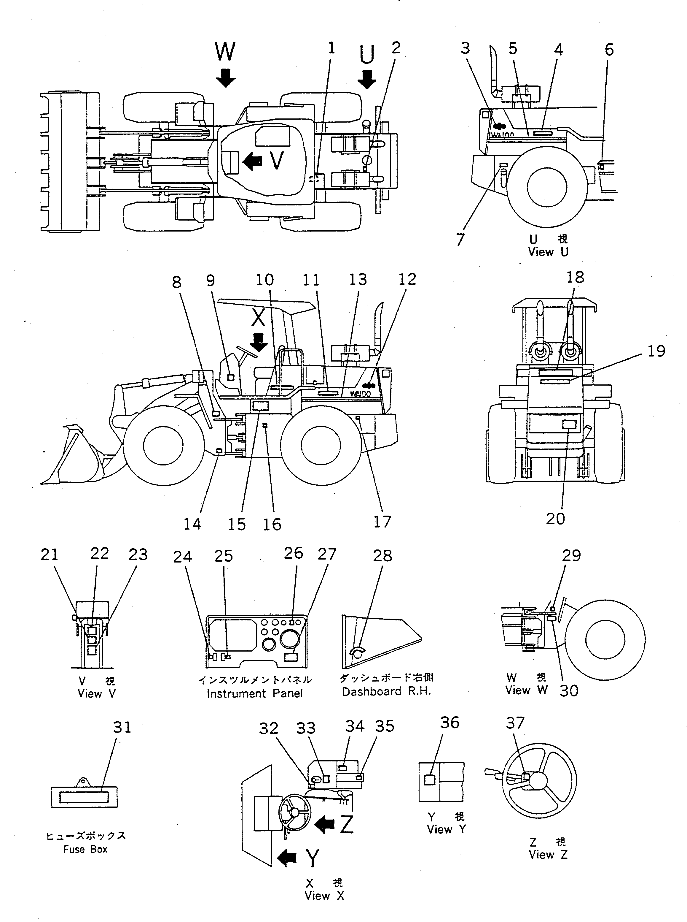 Маркировочная табличка 416-S06-1650 KOMATSU