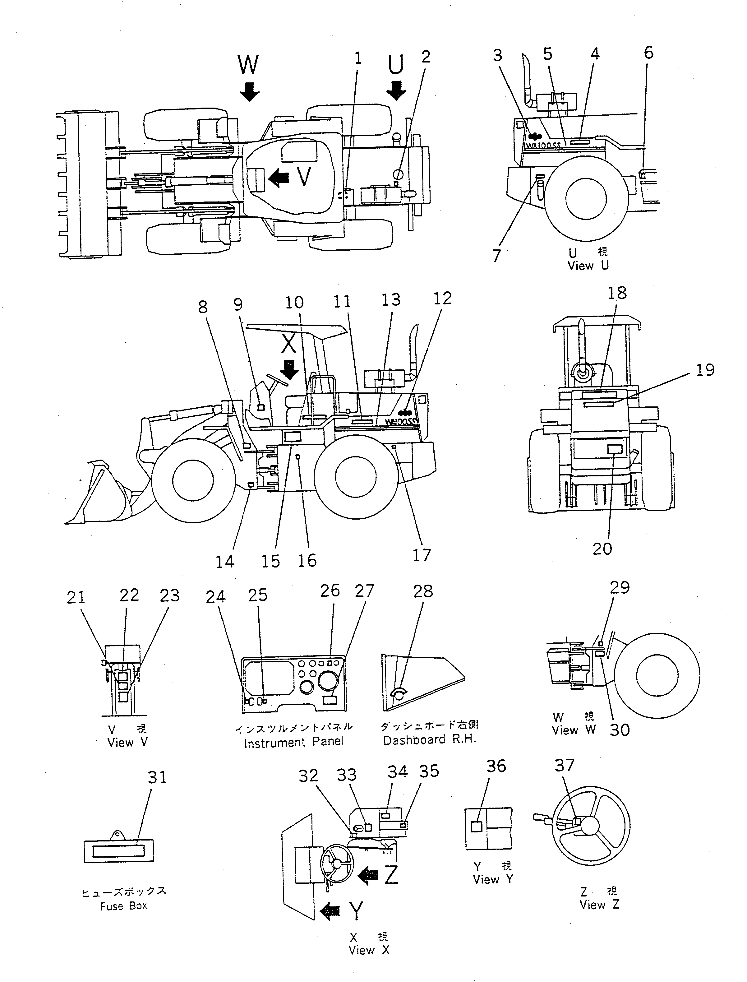 Маркировочная табличка 416-Z97-1110 KOMATSU